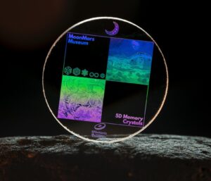 SPhotonix - MoonMars Museum